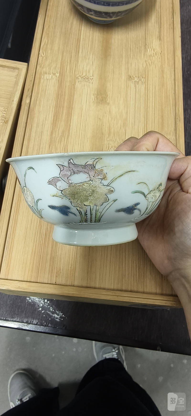 清 粉彩花卉纹碗 - 图2